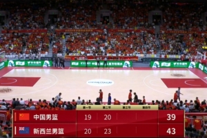 360nba直播免费直播_360nba直播免费在线直播_免费观看360nba直播免费直播