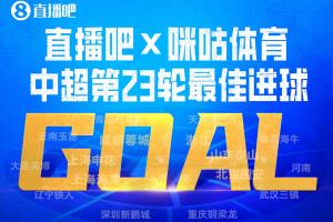 篮球wnba直播免费观看直播_篮球wnba直播免费观看在线直播_免费观看篮球wnba直播免费观看直播