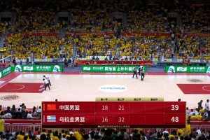 nba直播免费高清无插件直播下载直播_nba直播免费高清无插件直播下载在线直播_免费观看nba直播免费高清无插件直播下载直播