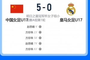 直播8在线直播观看篮球赛直播_直播8在线直播观看篮球赛在线直播_免费观看直播8在线直播观看篮球赛直播