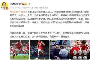 nba直播吧免费直播国王在线观看直播_nba直播吧免费直播国王在线观看在线直播_免费观看nba直播吧免费直播国王在线观看直播
