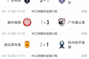 nba直播在线直播粤语直播_nba直播在线直播粤语在线直播_免费观看nba直播在线直播粤语直播