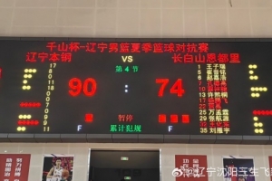 关键词直播_关键词在线直播_免费观看关键词直播