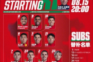 nba直播在线观看高清直播无插件jrs蜘蛛直播_nba直播在线观看高清直播无插件jrs蜘蛛在线直播_免费观看nba直播在线观看高清直播无插件jrs蜘蛛直播