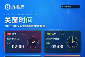 nba直播在线观看免费回放直播_nba直播在线观看免费回放在线直播_免费观看nba直播在线观看免费回放直播