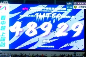 nba直播jrs无插件雨燕直播直播_nba直播jrs无插件雨燕直播在线直播_免费观看nba直播jrs无插件雨燕直播直播