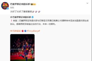 nba直播在线观看高清免费直播网站直播_nba直播在线观看高清免费直播网站在线直播_免费观看nba直播在线观看高清免费直播网站直播