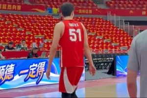 nba官网中国官方网球衣直播_nba官网中国官方网球衣在线直播_免费观看nba官网中国官方网球衣直播