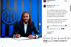 在线观看nba直播直播_在线观看nba直播在线直播_免费观看在线观看nba直播直播