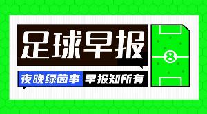 在线观看nba直播免费直播_在线观看nba直播免费在线直播_免费观看在线观看nba直播免费直播