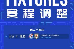 nba直播免费观看直播在线高清无插件jrs直播_nba直播免费观看直播在线高清无插件jrs在线直播_免费观看nba直播免费观看直播在线高清无插件jrs直播