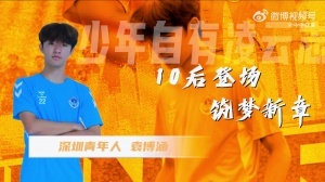 nba直播录像回放98直播_nba直播录像回放98在线直播_免费观看nba直播录像回放98直播