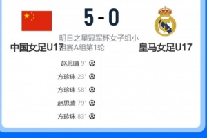 nba赛程及排名直播_nba赛程及排名在线直播_免费观看nba赛程及排名直播