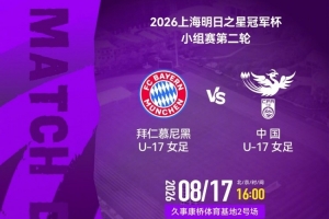 nba直播在线观看433直播_nba直播在线观看433在线直播_免费观看nba直播在线观看433直播