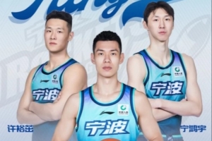 nba直播高清在线观看蜘蛛直播_nba直播高清在线观看蜘蛛在线直播_免费观看nba直播高清在线观看蜘蛛直播