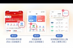 nba直播在线观看免费不卡顿直播_nba直播在线观看免费不卡顿在线直播_免费观看nba直播在线观看免费不卡顿直播