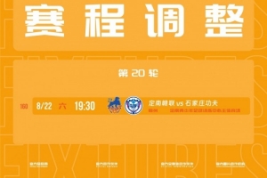 nba直播吧在线直播观看免费直播_nba直播吧在线直播观看免费在线直播_免费观看nba直播吧在线直播观看免费直播
