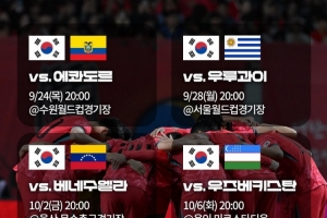 nba在线高清免费直播直播_nba在线高清免费直播在线直播_免费观看nba在线高清免费直播直播