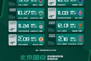 nba去哪里看直播直播_nba去哪里看直播在线直播_免费观看nba去哪里看直播直播