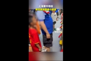 nba极速直播在线直播直播_nba极速直播在线直播在线直播_免费观看nba极速直播在线直播直播