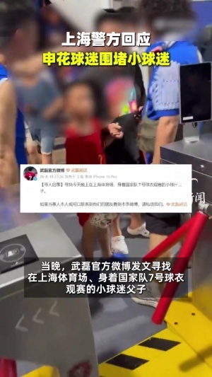 康涅狄格太阳vs印第安纳狂热直播_康涅狄格太阳vs印第安纳狂热在线直播_免费观看康涅狄格太阳vs印第安纳狂热直播