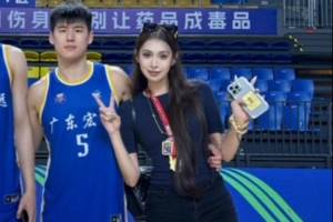 nba直播比赛直播 购球点这.球迷最新入口.中国直播_nba直播比赛直播 购球点这.球迷最新入口.中国在线直播_免费观看nba直播比赛直播 购球点这.球迷最新入口.中国直播