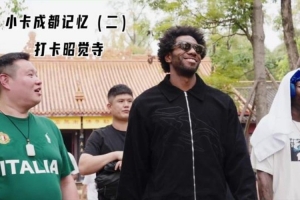 nba直播免费观看直播软件直播_nba直播免费观看直播软件在线直播_免费观看nba直播免费观看直播软件直播