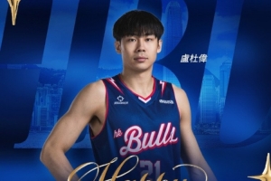 nba直播在线观看114直播_nba直播在线观看114在线直播_免费观看nba直播在线观看114直播