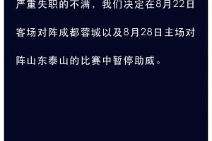 尼斯vs洛里昂直播_尼斯vs洛里昂在线直播_免费观看尼斯vs洛里昂直播