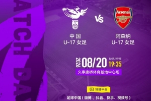 nba直播无插件直播在线观看直播_nba直播无插件直播在线观看在线直播_免费观看nba直播无插件直播在线观看直播