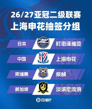 nba录像高清回放像98直播吧直播_nba录像高清回放像98直播吧在线直播_免费观看nba录像高清回放像98直播吧直播